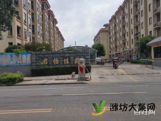 奧體中心八九醫院近 精裝修 超大三室 南北通透