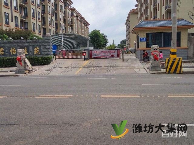 奧體中心八九醫院近 精裝修 超大三室 南北通透