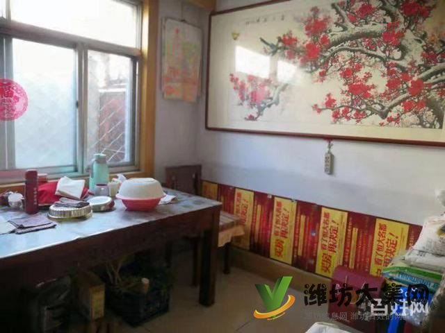 城隍廟北區(qū)1樓帶院拎包入住便宜出售