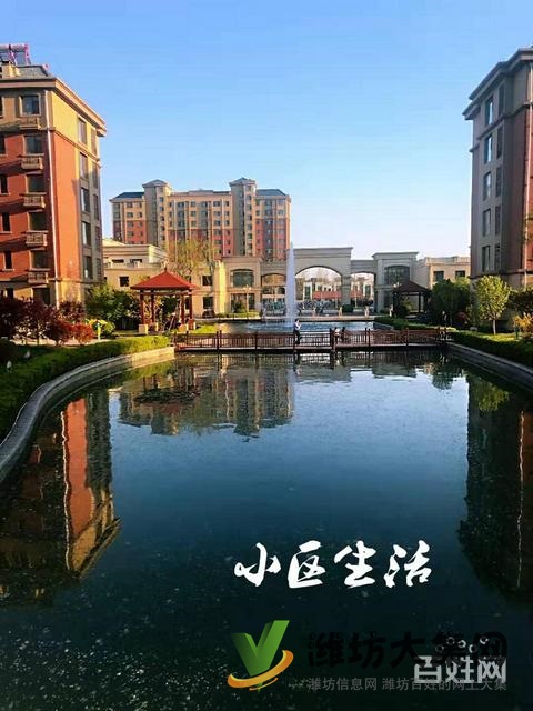 欣泰世紀(jì)城北區(qū) 普通住宅 精裝修 出售