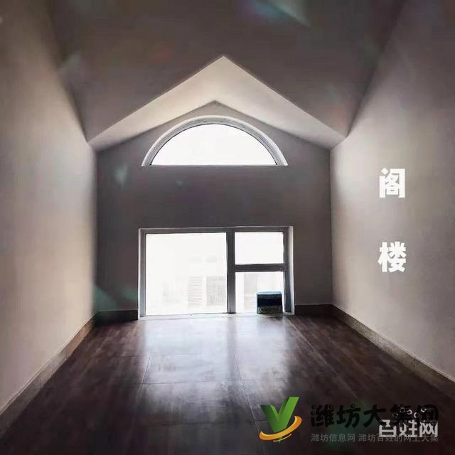 欣泰世紀(jì)城北區(qū) 普通住宅 精裝修 出售