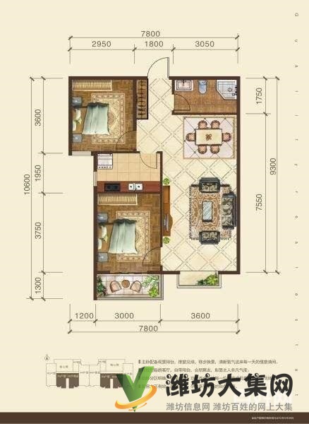 盛世家園好房子 豪華裝未住, 帶院子 院子外面就是