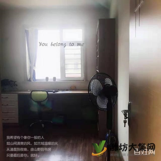 欣泰世紀(jì)城北區(qū) 普通住宅 精裝修 出售