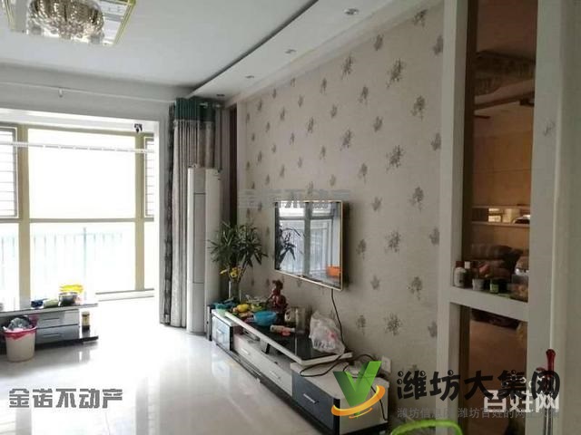 建橋*** 一樓帶院 93平 精裝 僅售56萬