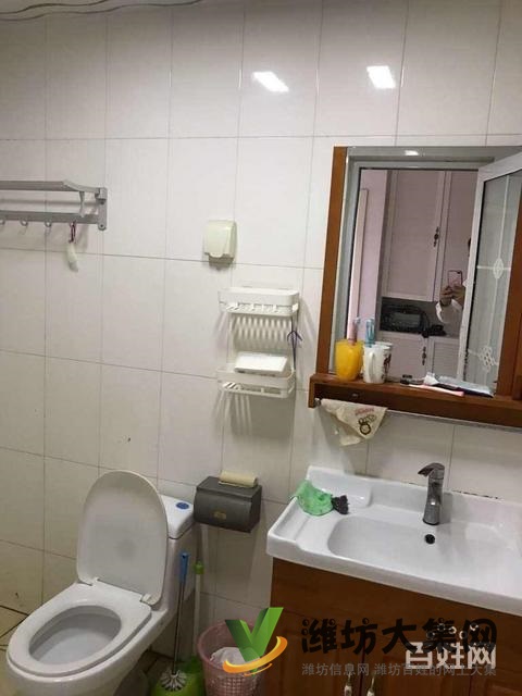 萬合華庭精裝修兩室出租