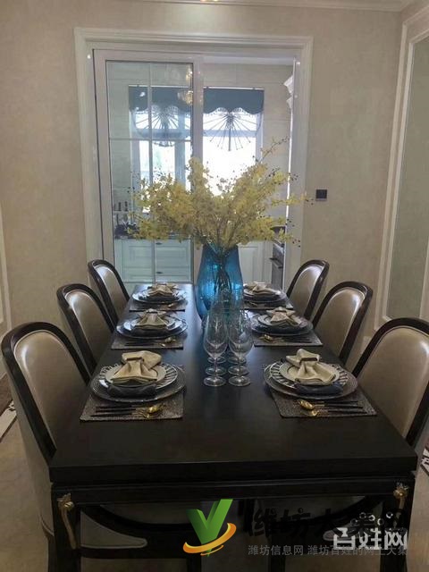 劃片實小 廣文雙學校91平兩室一廳全明戶型