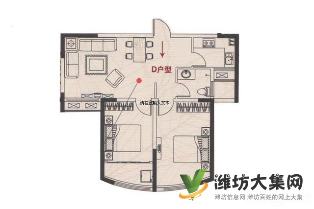 三友翡翠城90平米精裝修家具齊全拎包入住1000/