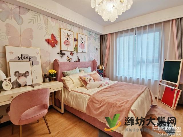 陽光100三期156平四室兩廳兩衛 樣板間開放歡迎品鑒