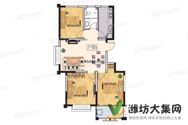 華都頤年園2樓精裝沒(méi)住過(guò)。三室配家具。雙氣供暖/1