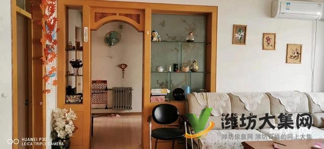 兆祥小區小區中心位置 地段 帶儲藏室性價比高 緊鄰地鐵