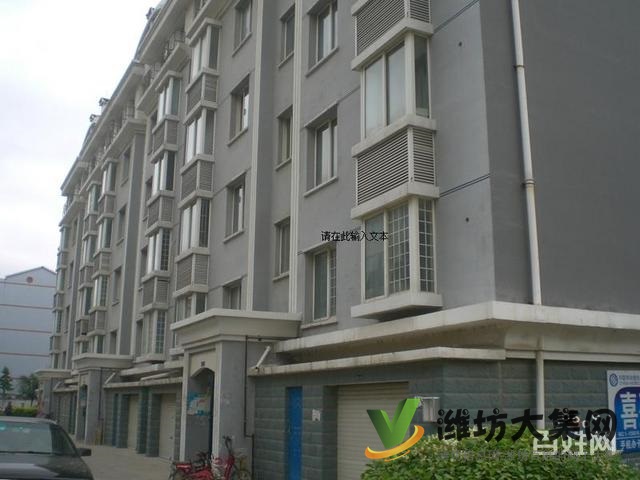 安順東區一樓 送地上車庫 精裝H戶型 139平米急