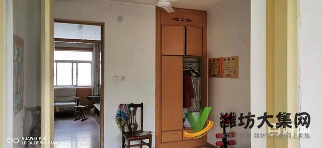 兆祥小區小區中心位置 地段 帶儲藏室性價比高 緊鄰地鐵