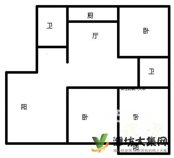 安順東區一樓 送地上車庫 精裝H戶型 139平米急