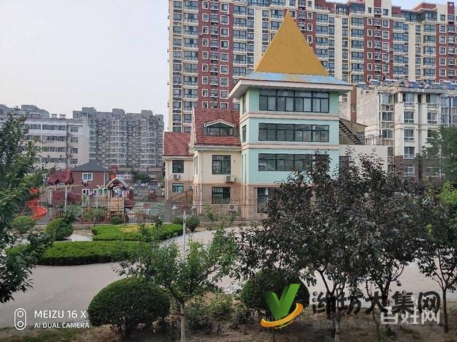 首付10萬金都家園90平米三室 精裝修 出稅啦急售53.8