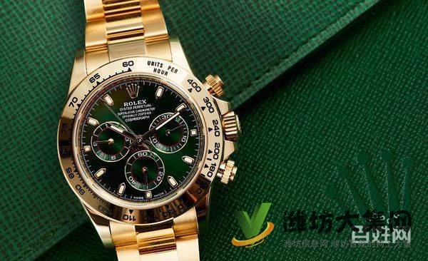 濰坊當地長期回收真力時手表見面交易