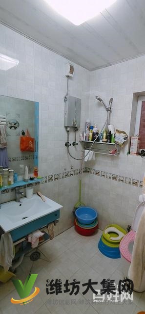 泰華城福樂多上城佳樂家七中近復式精裝好房!首付15萬拎包入住