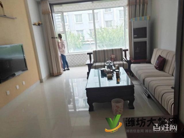 安順東區一樓 送地上車庫 精裝H戶型 139平米急