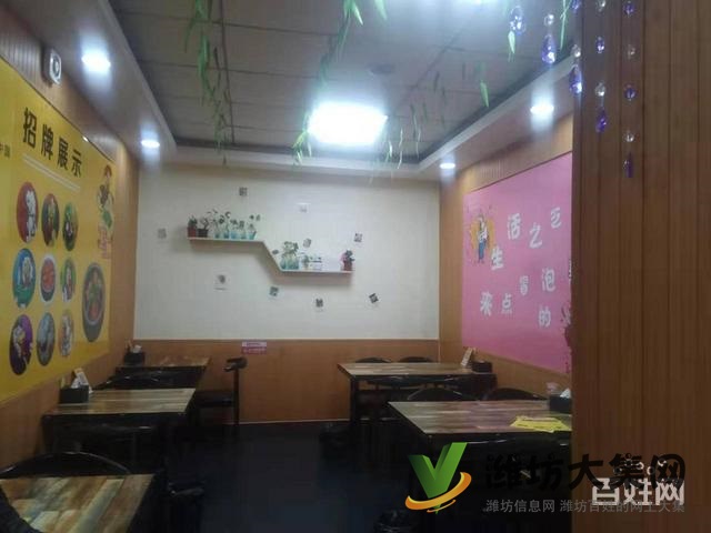 奎文金融街佳樂家對面旺鋪轉讓