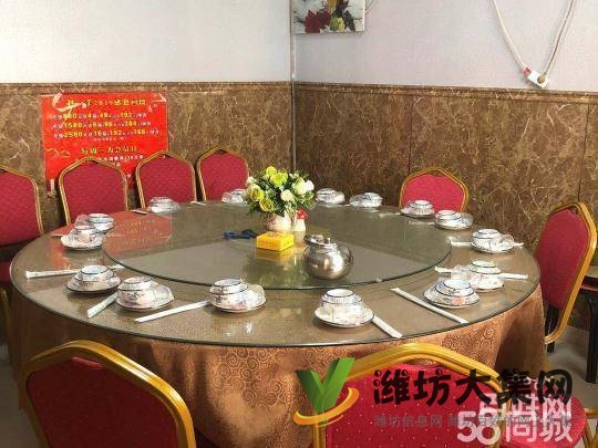 濰坊學(xué)院北門經(jīng)營多年知名盈利酒店轉(zhuǎn)讓