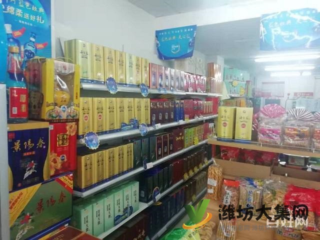 (迅租網(wǎng))濰城區(qū)小區(qū)門口第一家高利潤(rùn)生鮮百貨超市轉(zhuǎn)讓