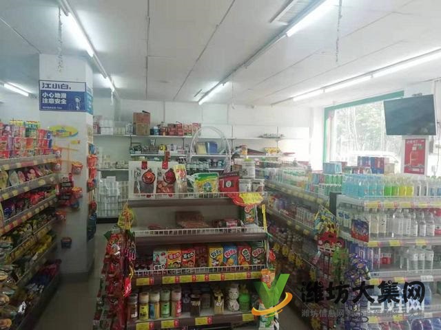 (迅租網(wǎng))濰城區(qū)小區(qū)門口第一家高利潤(rùn)生鮮百貨超市轉(zhuǎn)讓