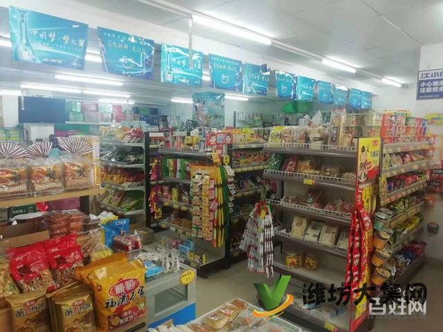 (迅租網(wǎng))濰城區(qū)小區(qū)門口第一家高利潤(rùn)生鮮百貨超市轉(zhuǎn)讓