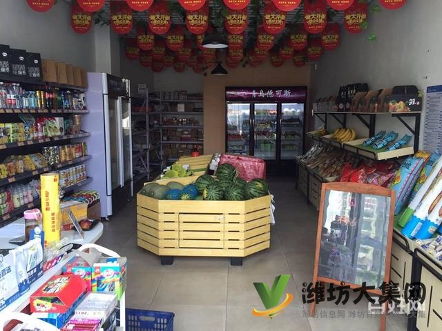 《迅租網(wǎng)》濰城區(qū)小區(qū)門(mén)口水果店帶菜鳥(niǎo)驛站整體轉(zhuǎn)讓