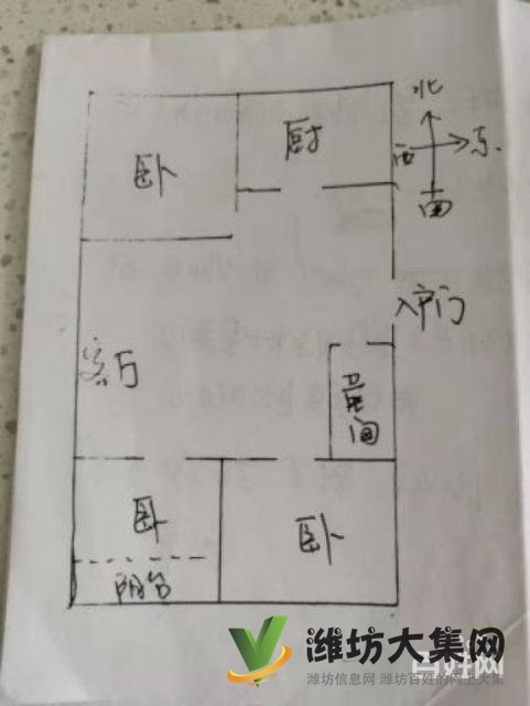 臨近博海學校送全部家具家電 多層一樓 精裝出稅 送地下室