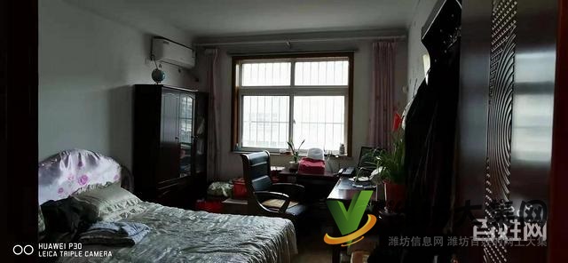 巴龍國際136平方好戶型精裝修朝陽大車庫僅售87萬可議