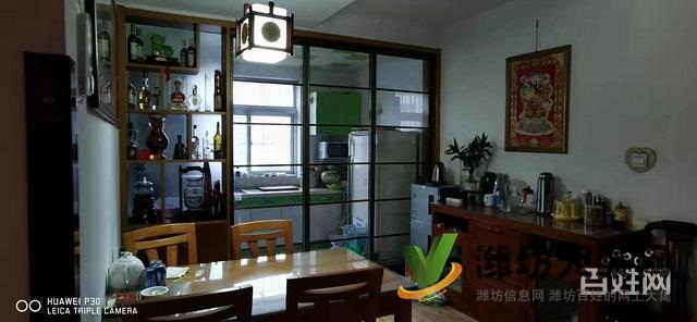 巴龍國際136平方好戶型精裝修朝陽大車庫僅售87萬可議