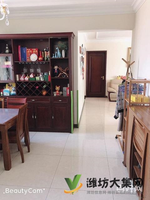 恒大名都3室2廳2衛