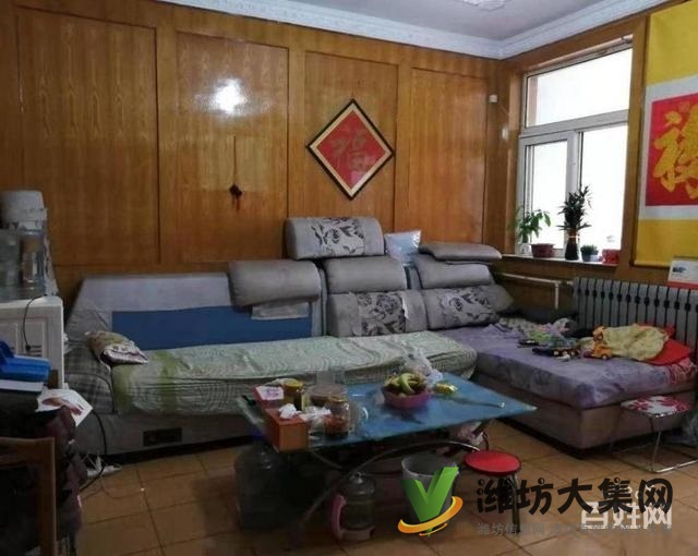 首付三萬三樓北宮街 經(jīng)典兩室 59平方 濰柴同樂園