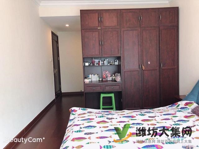 恒大名都3室2廳2衛