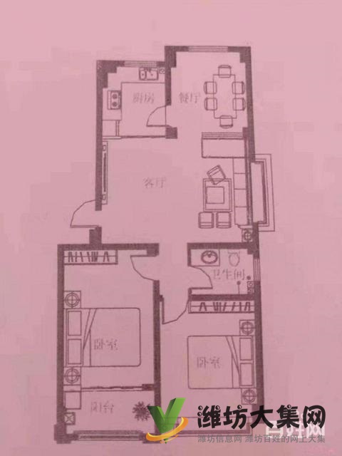 16萬購 錦繡華城 簡單裝修 兩居室 帶露臺