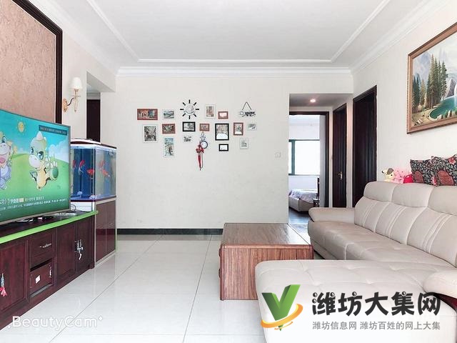 恒大名都3室2廳2衛