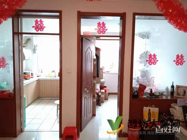 臨近博海學校送全部家具家電 多層一樓 精裝出稅 送地下室