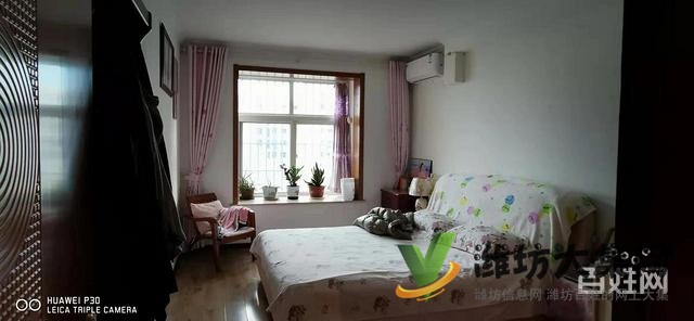 巴龍國際136平方好戶型精裝修朝陽大車庫僅售87萬可議