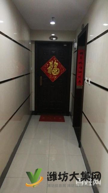 恒大名都3室2廳2衛