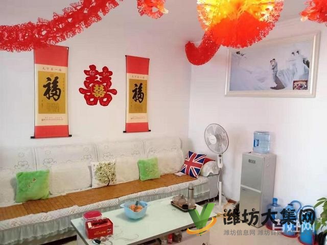 臨近博海學校送全部家具家電 多層一樓 精裝出稅 送地下室