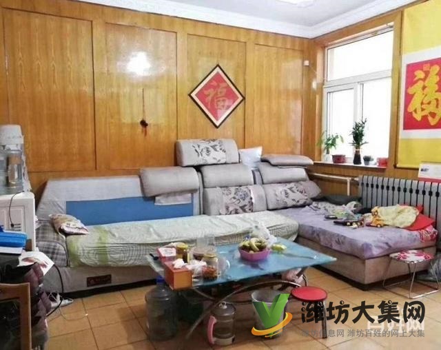 首付三萬三樓北宮街 經(jīng)典兩室 59平方 濰柴同樂園