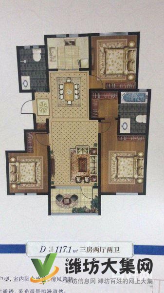 近公園碧桂園沿河觀景房 三室樓層好 送車位 小區物