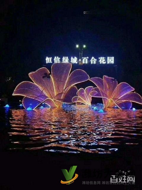 品質(zhì)物業(yè)!綠城百合花園3室105平 首付不到20萬(wàn)