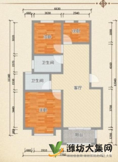 天順世家數套工程款每套50.8萬 113平南向客廳包更名