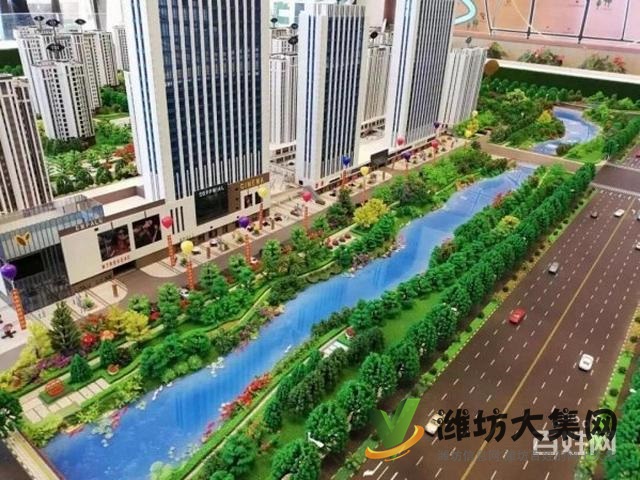 高新區恒大名都近!內部團購價 中南保利樾府 即買即