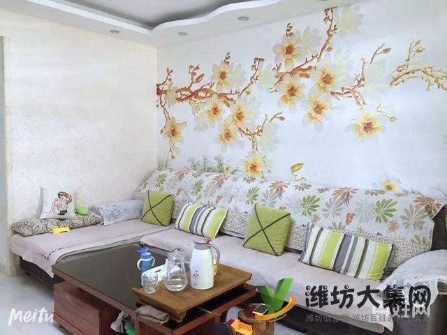 大華中央城嘉園多層三樓帶大車庫