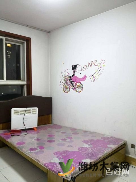 上城佳樂家茂華紫苑公館近多層91平3室僅售48.8