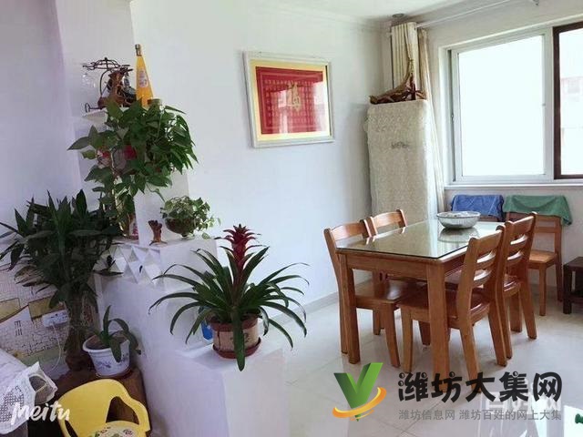 大華中央城嘉園多層三樓帶大車庫