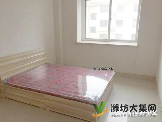 高家莊小區(qū)余慶園 2室1廳1衛(wèi)精裝修雙氣供暖拎包入