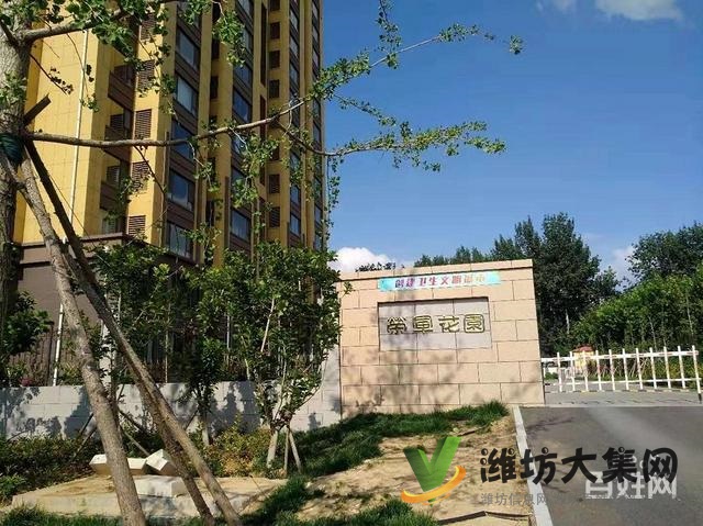 整租 |火車站南廣場(chǎng) 榮軍花園 多層2樓三室廳雙氣供暖130