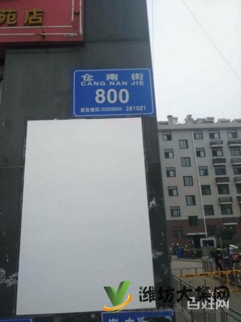 火車站南廣場(chǎng) 中間樓層 婚房精裝未住 有鑰匙隨時(shí)看